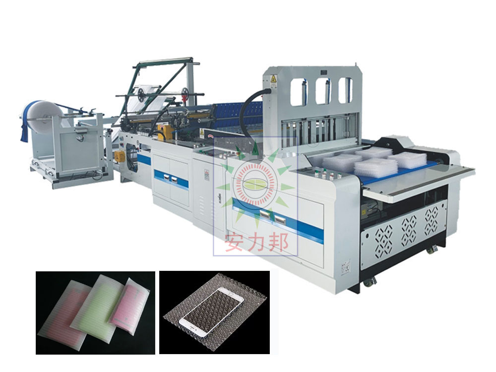 Air bubble bag making machine Supplier