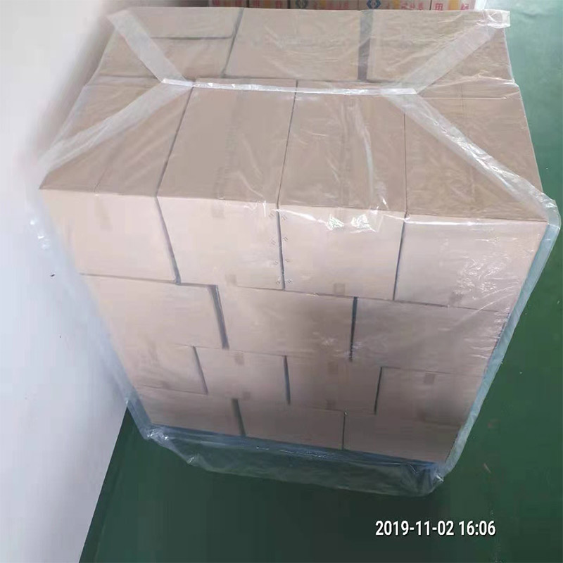 Waterproof protective square bottom bag making machine