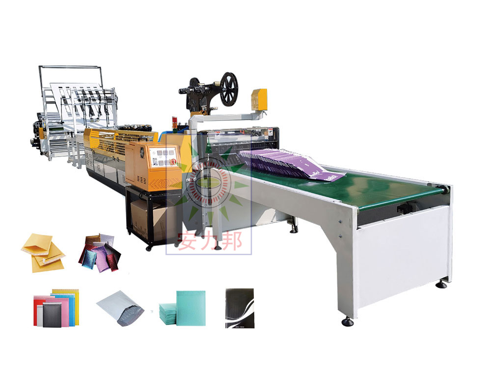 Plastic Bag Making Machine